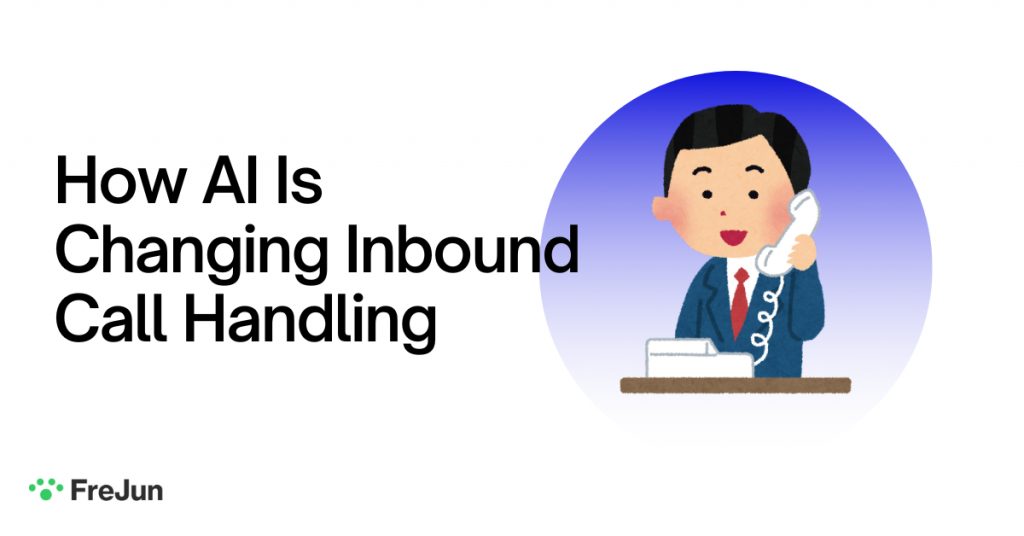 How AI Is Changing Inbound Call Handling